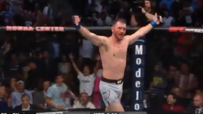 UFC има нов шампион! Миочич свали легендарния Кормие от трона