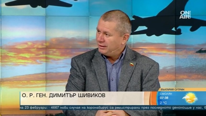 Ген. Шивиков за конфликта в Украйна: България май пак застава на грешната страна