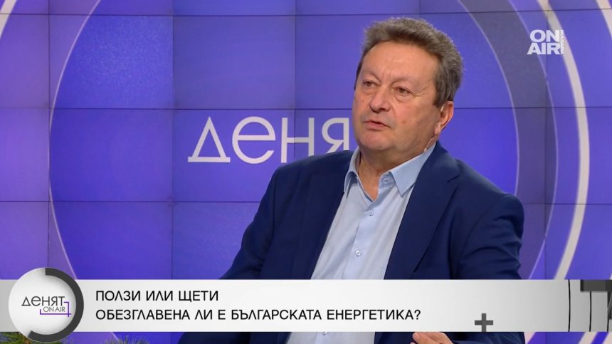 Таско Ерменков: Вместо да печелим от транзит, си купуваме руски газ от Турция