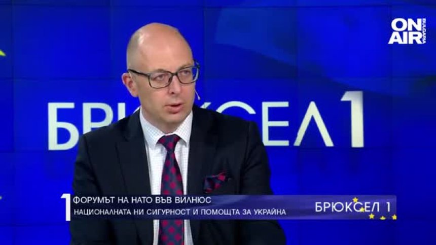 Йордан Божилов: НАТО не прави планове за взимане на чужди територии
