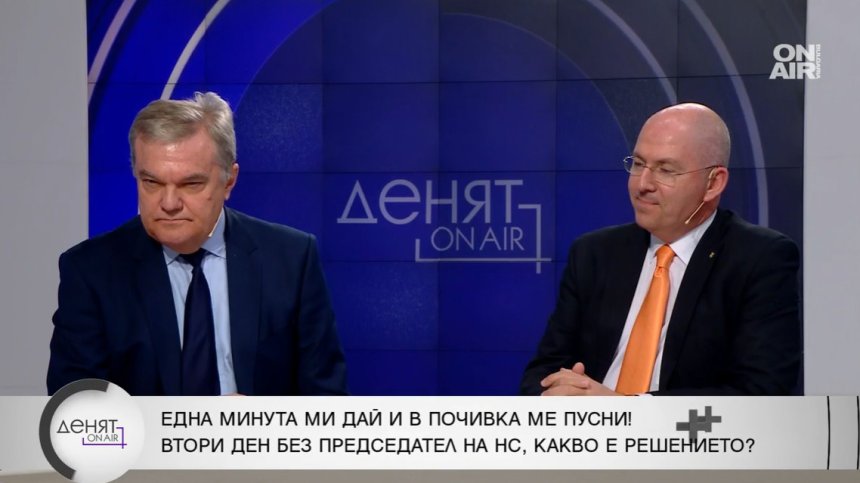 Ритуален танц или политическо безкултурие - какво показват заседанията на НС?