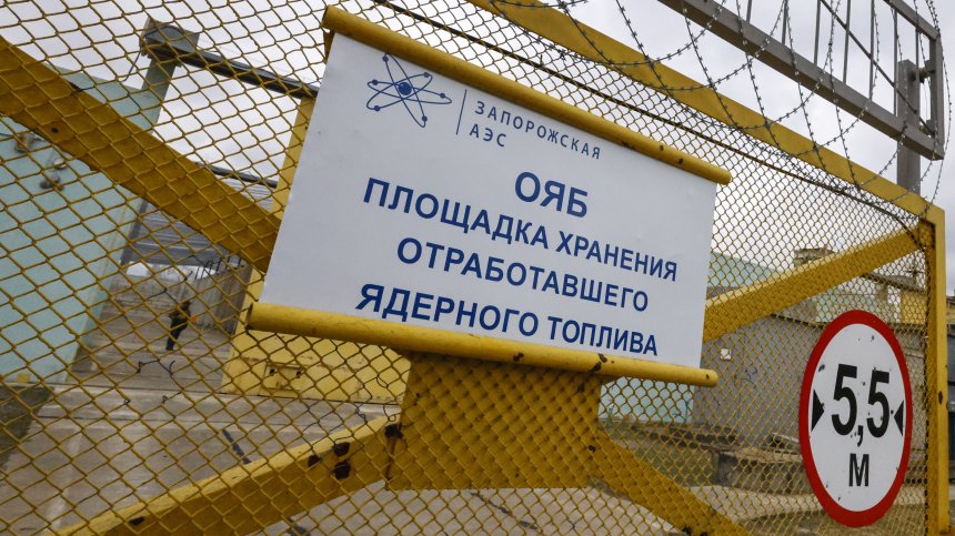 Руските власти измъчват и пребиват работниците в АЕЦ "Запорожие"?