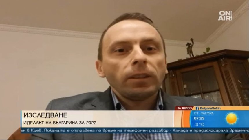 Голяма част от българите си пожелават през 2022 г. да отпаднат ограниченията