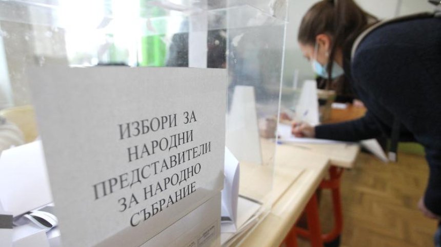 Шест от ДПС и двама от ГЕРБ отказаха да са депутати