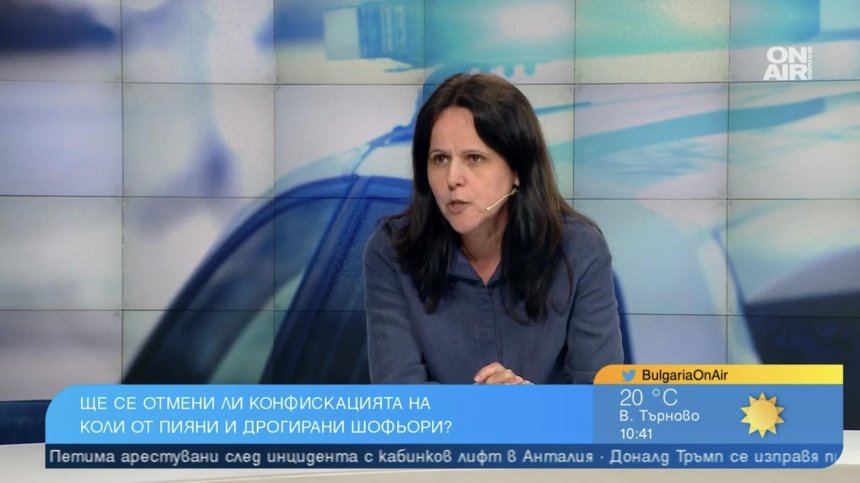 Отпада ли отнемането на коли на пияни и дрогирани шофьори?