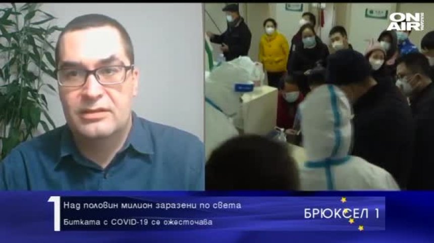 В Европа купуват тоалетна хартия, в САЩ - оръжия!