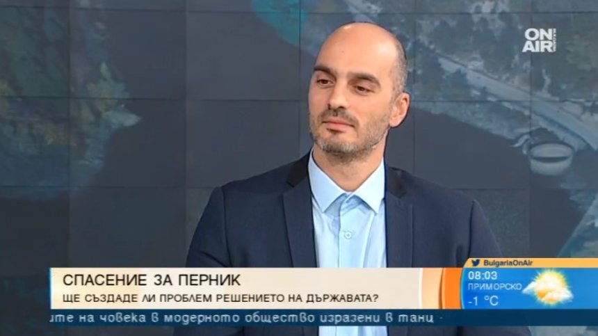 Арх. Игнатов: Тръбата през София за Перник не решава генерално проблема