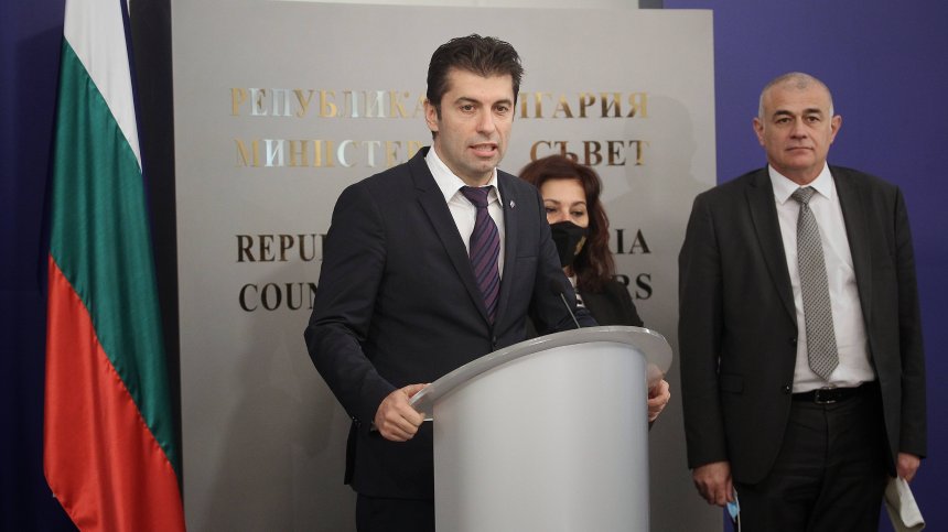 Обявиха нови финансови стимули за ускоряване на ваксинационния процес