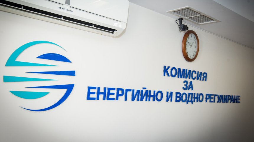 Цените на тока, водата и парното - КЕВР обсъжда поскъпването им от 1 юли