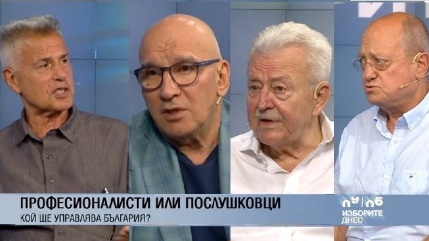 Кому бяха нужни тези избори и гледаме ли вече към следващите?