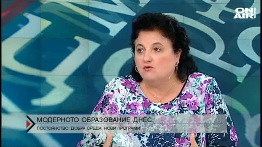 Модерното образование днес