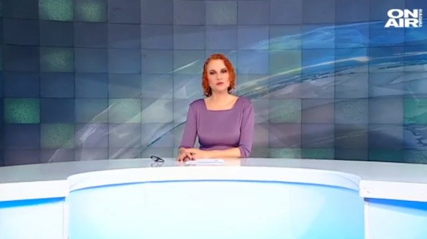 Обедна емисия