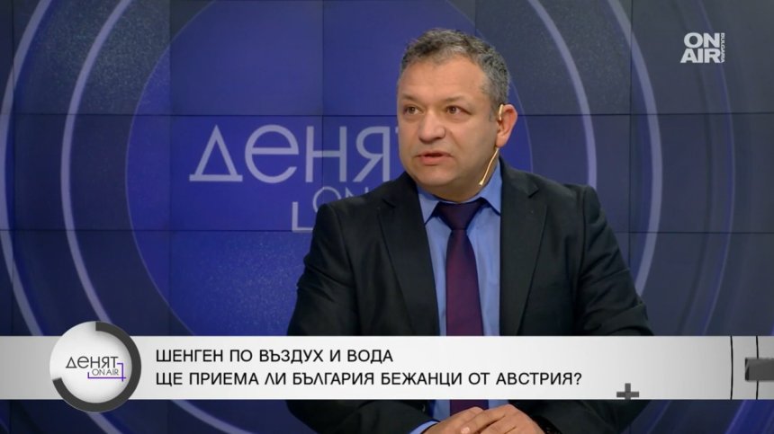 България в Шенген: Ще ни залее ли бежанска вълна и каква е целта на Австрия?