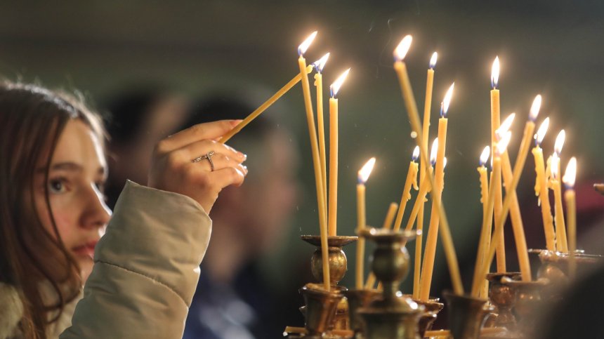 На днешния празник не се карайте и не започвайте важни дела