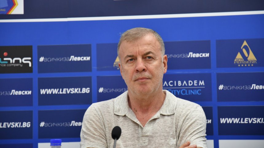 Сираков обяви спасителния план за "Левски"