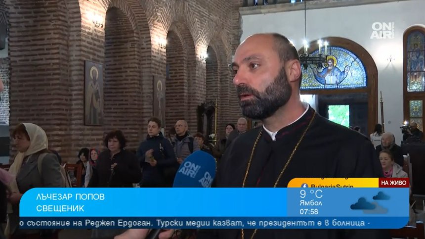 Километрична опашка от вярващи, за да се поклонят пред чудотворните мощи на Св. Георги