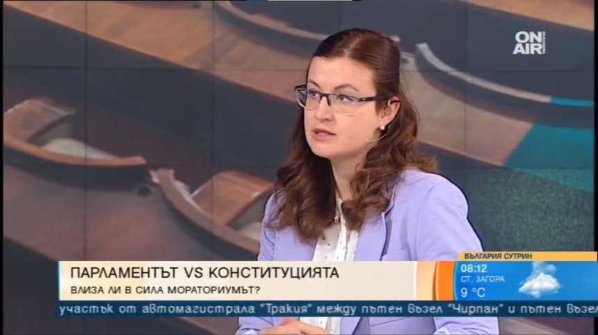 Мораториумът върху кабинета може да е противоконституционен, но решението на КС ще се забави