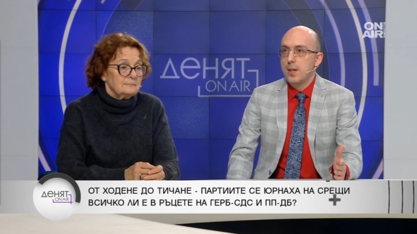 Ще отстъпи ли някой, за да се избере председател на парламента?