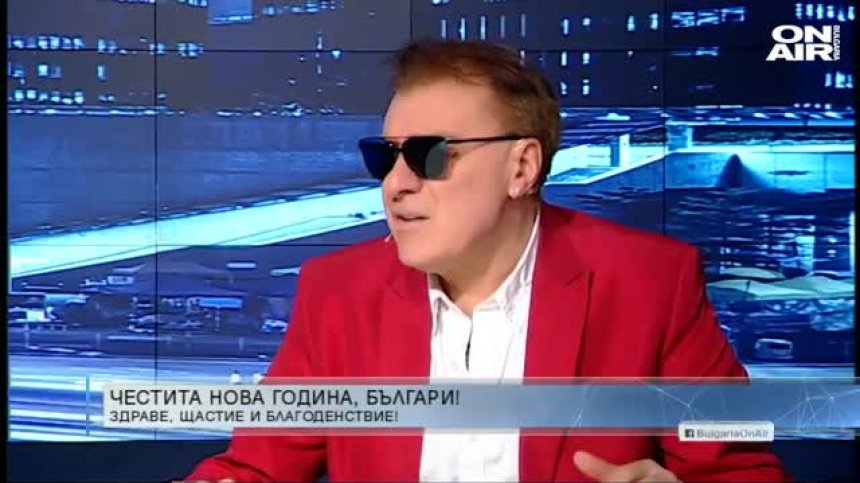 Васил Найденов: Хората имат нужда от идоли 