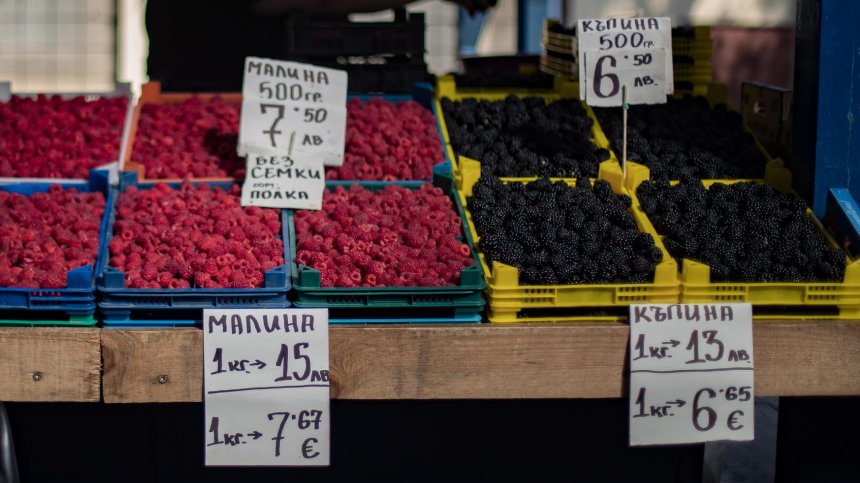 Апокалиптична година за българските плодове, които изчезнаха от пазара