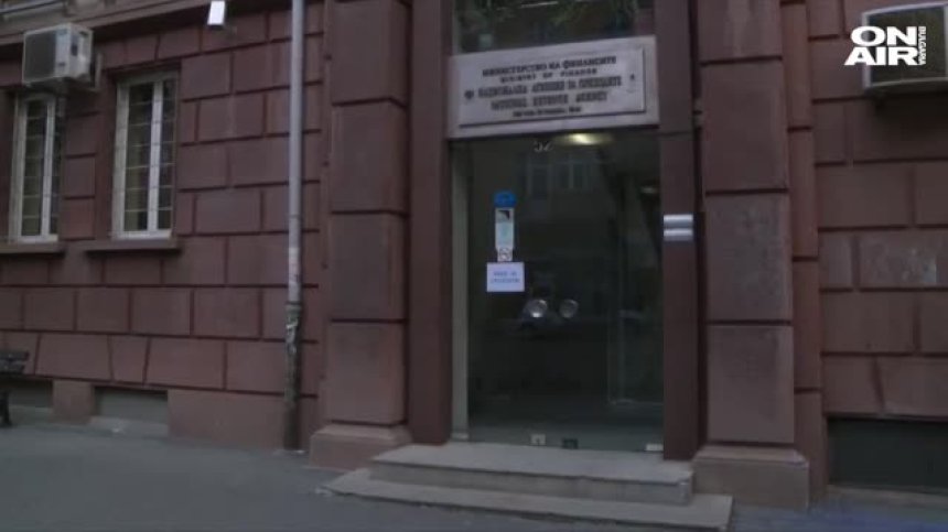 Заради кибератаката: НАП ще бъде глобена, но не се знае с колко