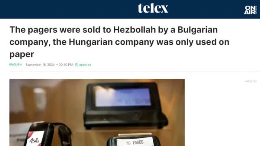 Bulgaria ON AIR по следите на фирмата, обвинена в осигуряване на пейджърите-убийци на "Хизбула" (+ВИДЕО)