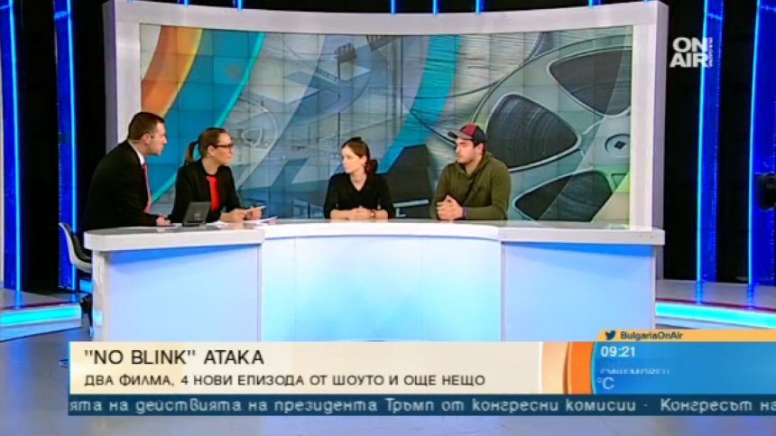 Въпреки трудностите: Младежите от "No Blink" продължават да правят филми