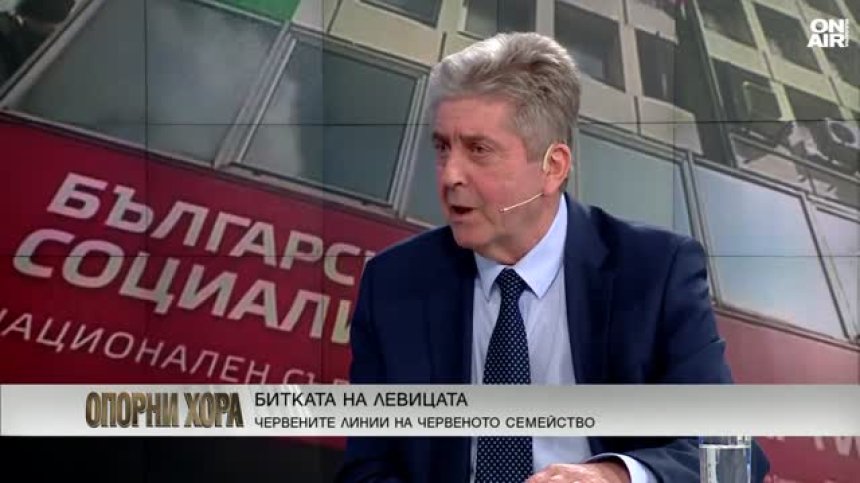 Георги Първанов: Готов съм да се обзаложа, че левицата ще бъде в следващия парламент