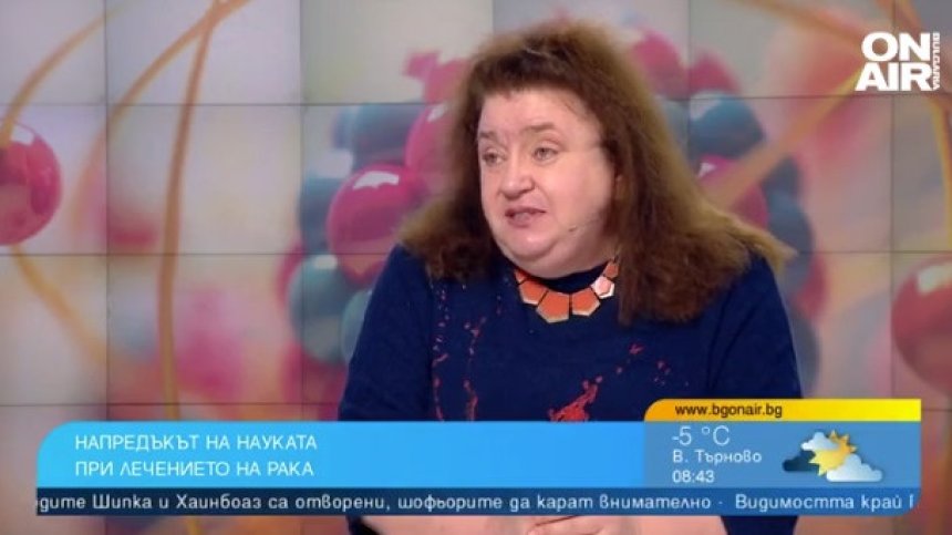 Проф. Александрова: Страхуваме се от диагнозата рак, но профилактиката е много важна