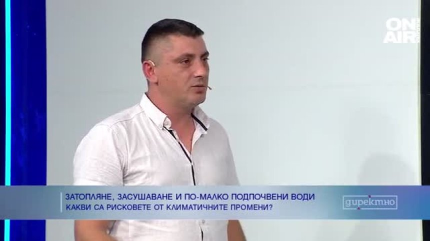 Подпочвените води в България започват постепенно да намаляват