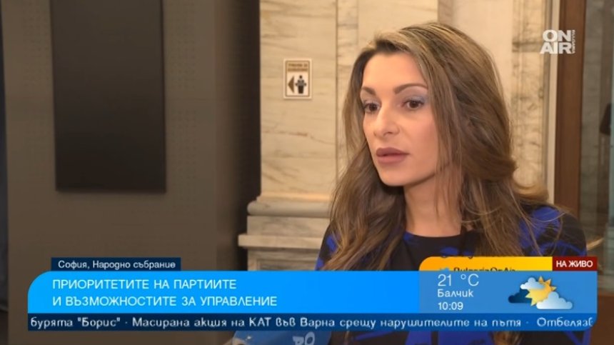 ИТН: По-добре да загубим пари по ПВУ, но да гарантираме енергийната си сигурност