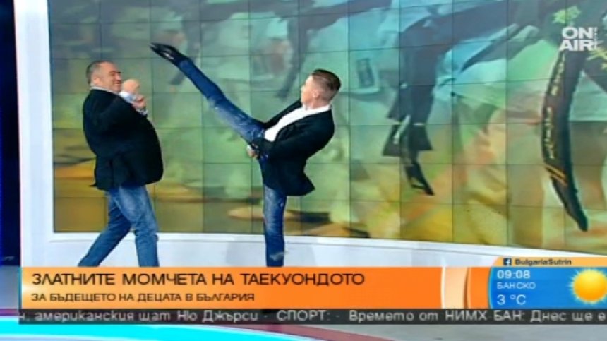Златните момчета на таекуондото