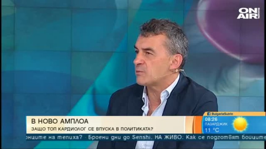 Защо кардиологът Иво Петров се кандидатира за общински съветник?