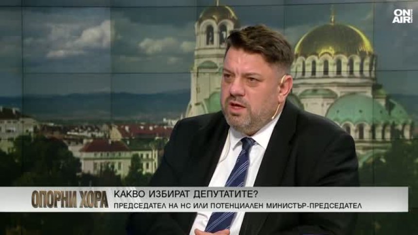 Атанас Зафиров: Вече има подреден нов служебен кабинет с министерски кресла