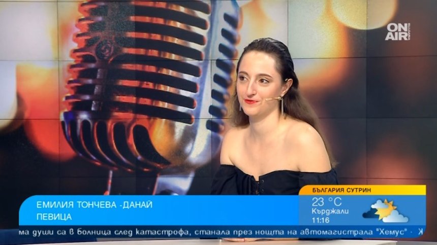 Емилия Тончева - Данай представя три дебютни сингъла с композитора Кърт Колев
