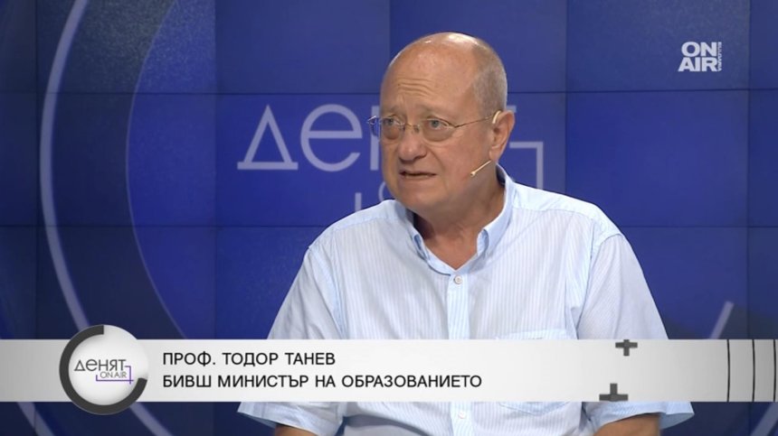 Политолог: За първи път Борисов е с каменна физиономия, този път на ход е Пеевски
