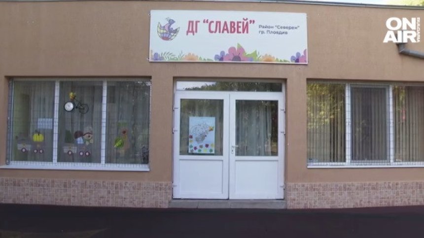 Яйчен пастет за закуска - какво още са яли децата със симптоми на натравяне