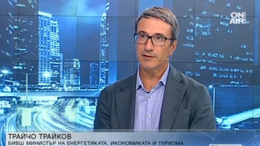 Трайков: Шок е да се повиши така цената на електроенергията