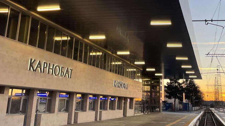 Гарата в Карнобат с нов европейски облик