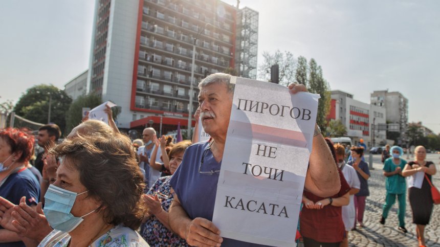 Тежки обвинения и искане за оставка на д-р Кацаров, Радев защити здравния министър