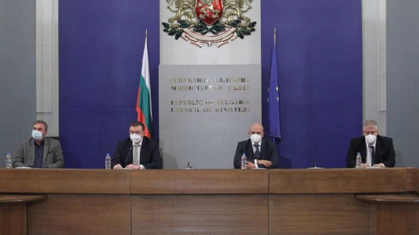 Частичен локдаун в България, удължават мерките до март 2021 г. 