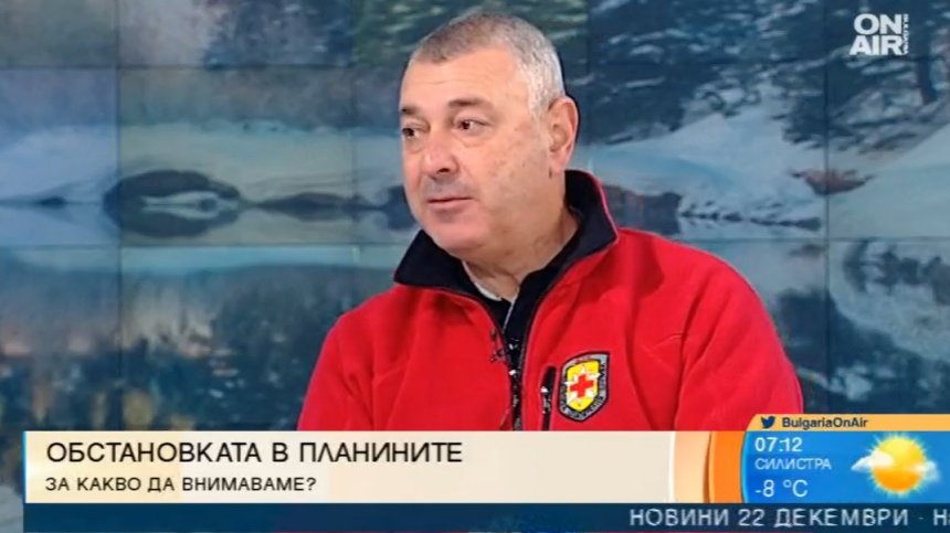 Не си даваме сметка какво правим в планината - подценяваме я и надценяваме себе си