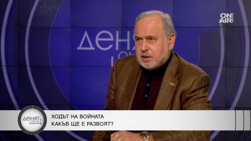 Обяви ли Русия война на Украйна, България става вражеска страна и влиза в нея