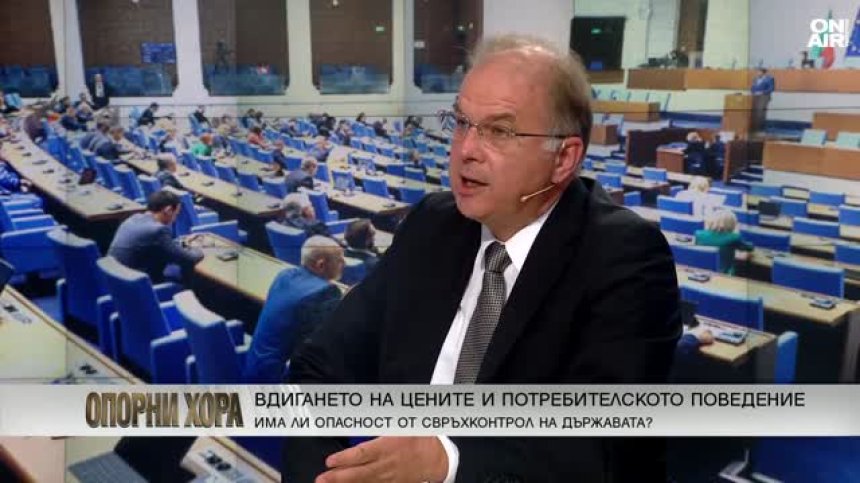 Радомир Чолаков за КПК, работата на КЗК и картелите в обществените поръчки