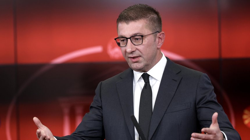 МВнР: РСМ манипулира правото на идентичност и накърнява чувствата на българите