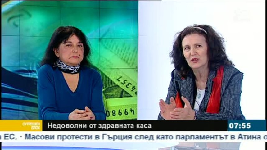 Къде отиват лекарствата