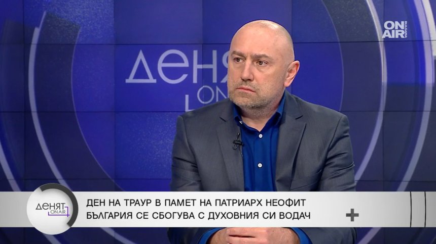 Каримански: С бюджета на Асен Василев ще имаме проблеми с парите за пенсиите