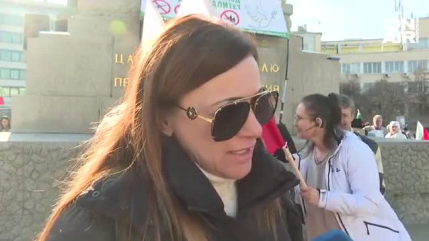 Протестиращи искат неутралитет спрямо войната в Украйна: Имаме морска граница, на 400 км сме