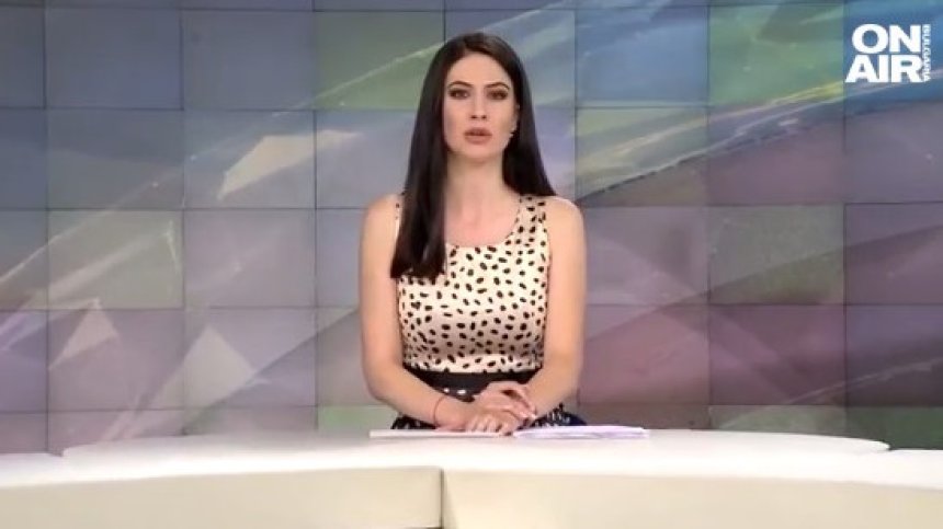 Централна емисия