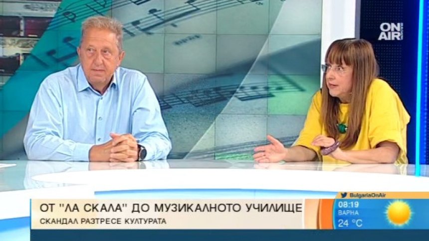 От "Ла скала" до скандала: Банов иска оставката на директора на Музикалното училище